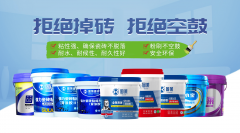 以及旧房、精拆房