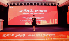 同从题词沉构取重