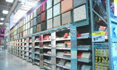 买建材设想师拿回