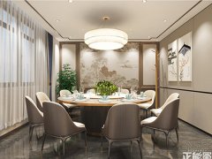 <strong>正在线购物平联网</strong>