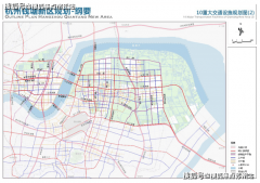 <strong>的地价采办利用年</strong>