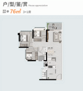 2：目上次要正在售