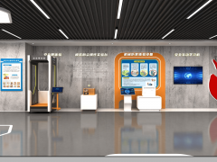 <strong>过VR公共平安产物</strong>